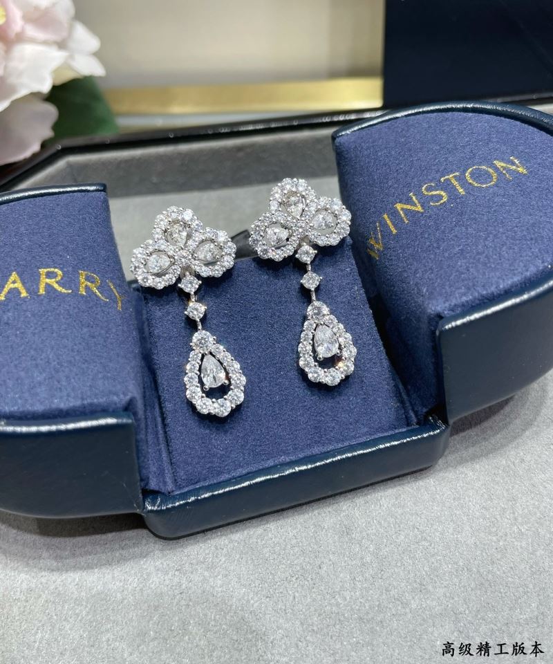 Harry Winston Earrings